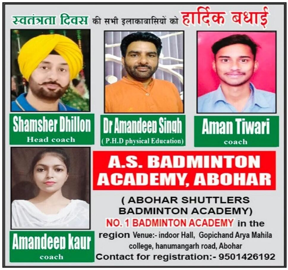 Abohar Shuttlers Badminton Academy