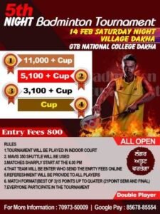 5th Night Badminton Tournament Dakha 14 Feb 2026