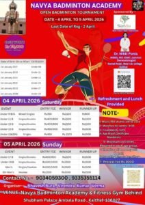 Open Badminton Tournament Kaithal