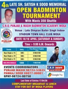4th Late Sh SK Sood Mem Open Badminton Tournament