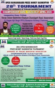28th Nawanshahr Money Badminton Tournament