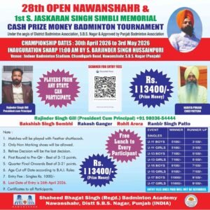 28th Open Nawanshahr Badminton Tournament 2026