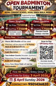 Open Badminton Tournament Nihal Singh Wala