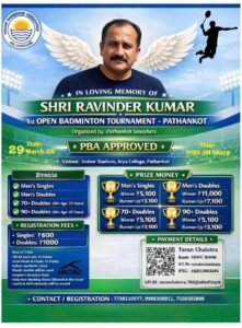 1st Open Badminton Tournament Pathankot