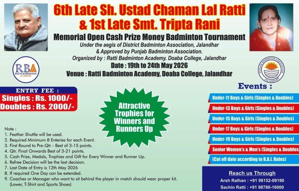 Tripta Rani Register for 6th Ustad Chaman Lal Ratti Memorial Badminton Tournament 2026