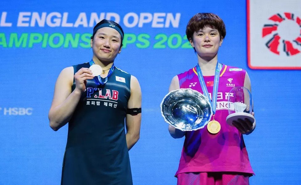 All England Open 2026 WS